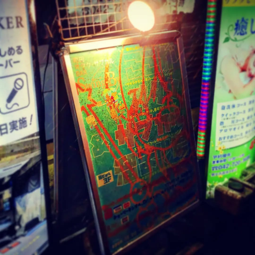 雨の町田にガオ~! 美味しいビールを飲みながら、オタク話に花を咲かせましょうー! 開店です♪#オタクバー #町田 #杏東ぢーな #雷門風太 #日曜営業 #U25割 #はじめての女性は1杯無料