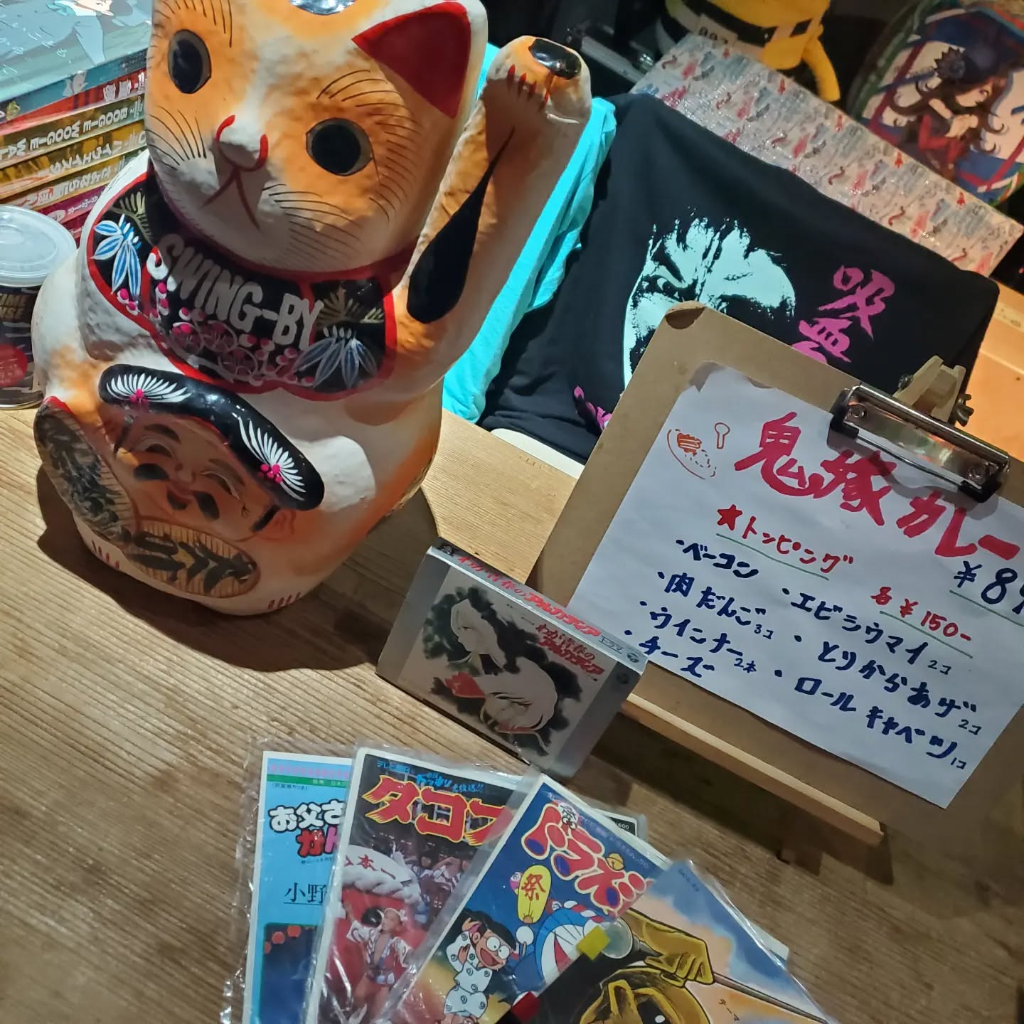 年度末！皆様一年間お疲れ様でした明日からまた良い年度になりますように本日も皆様のお越しをお待ちしております#オタクバー #町田 #杏東ぢーな  #雷門風太  #日曜営業 #U25割 #はじめての女性は1杯無料