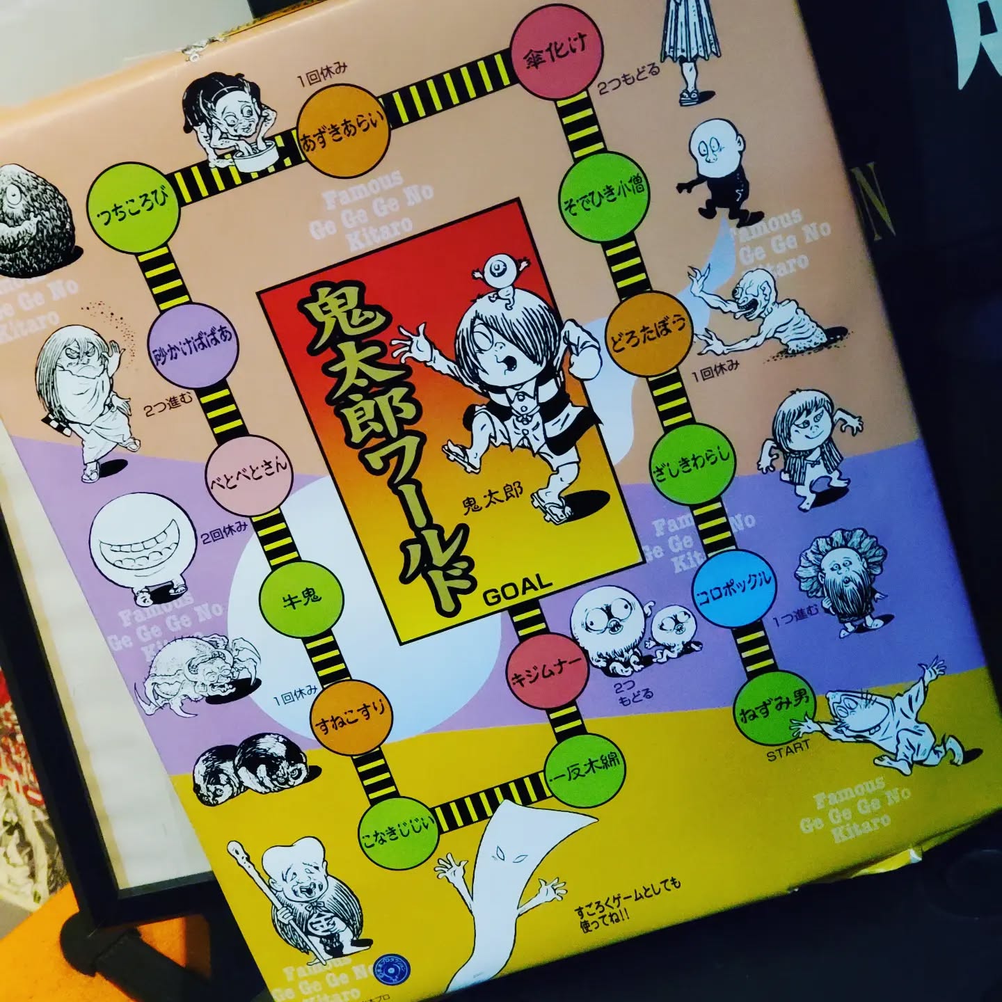 昨日はイベントに沢山のお運びありがとう御座います❤