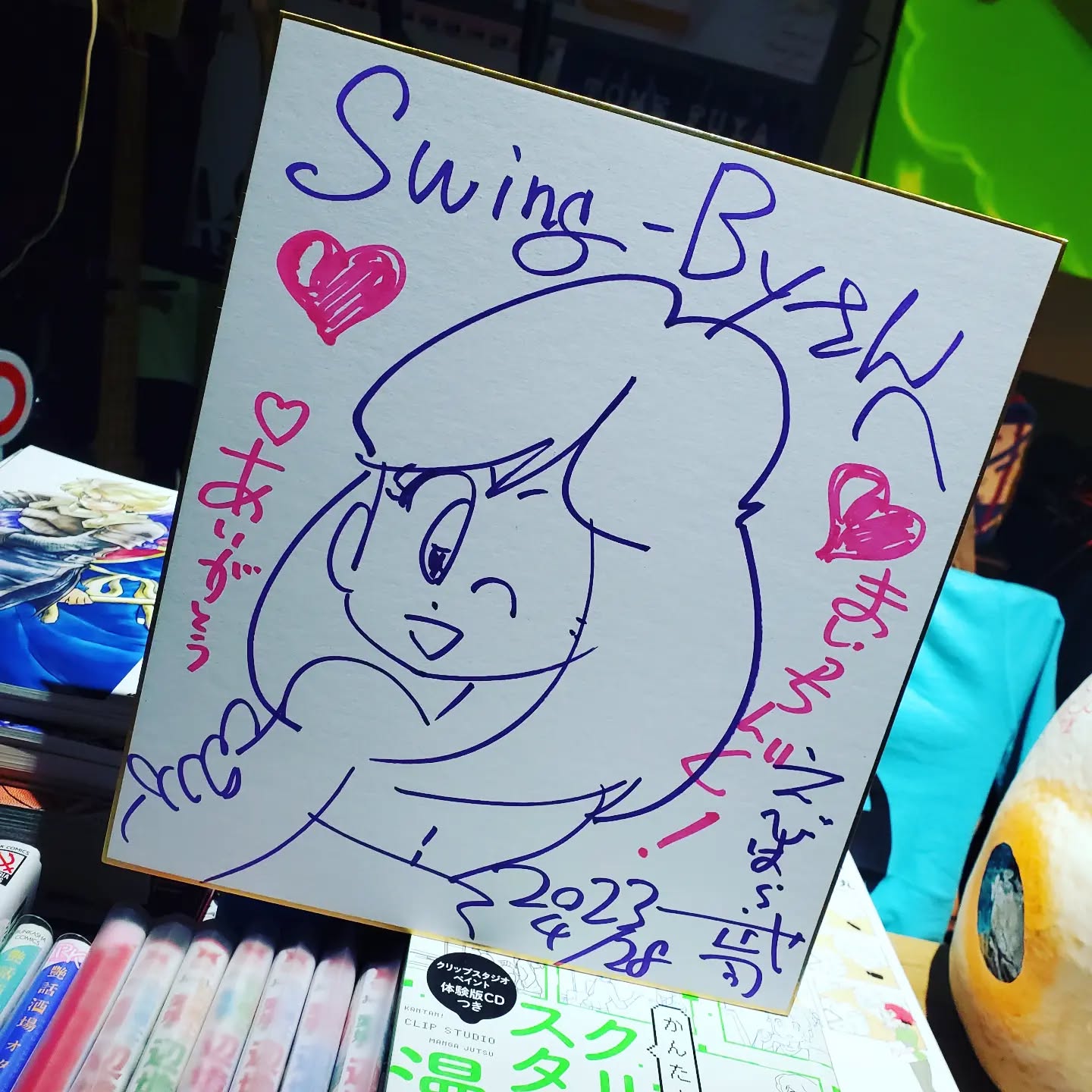 昨日ご来店、直筆サインを頂きました!!マチコ先生可愛い️GW中は休みなく皆様をお待ちしております#オタクバー #町田 #杏東ぢーな #雷門風太 #GW営業 #U25割 #はじめての女性は1杯無料 #えびはら武司 #まいっちんぐマチコ先生