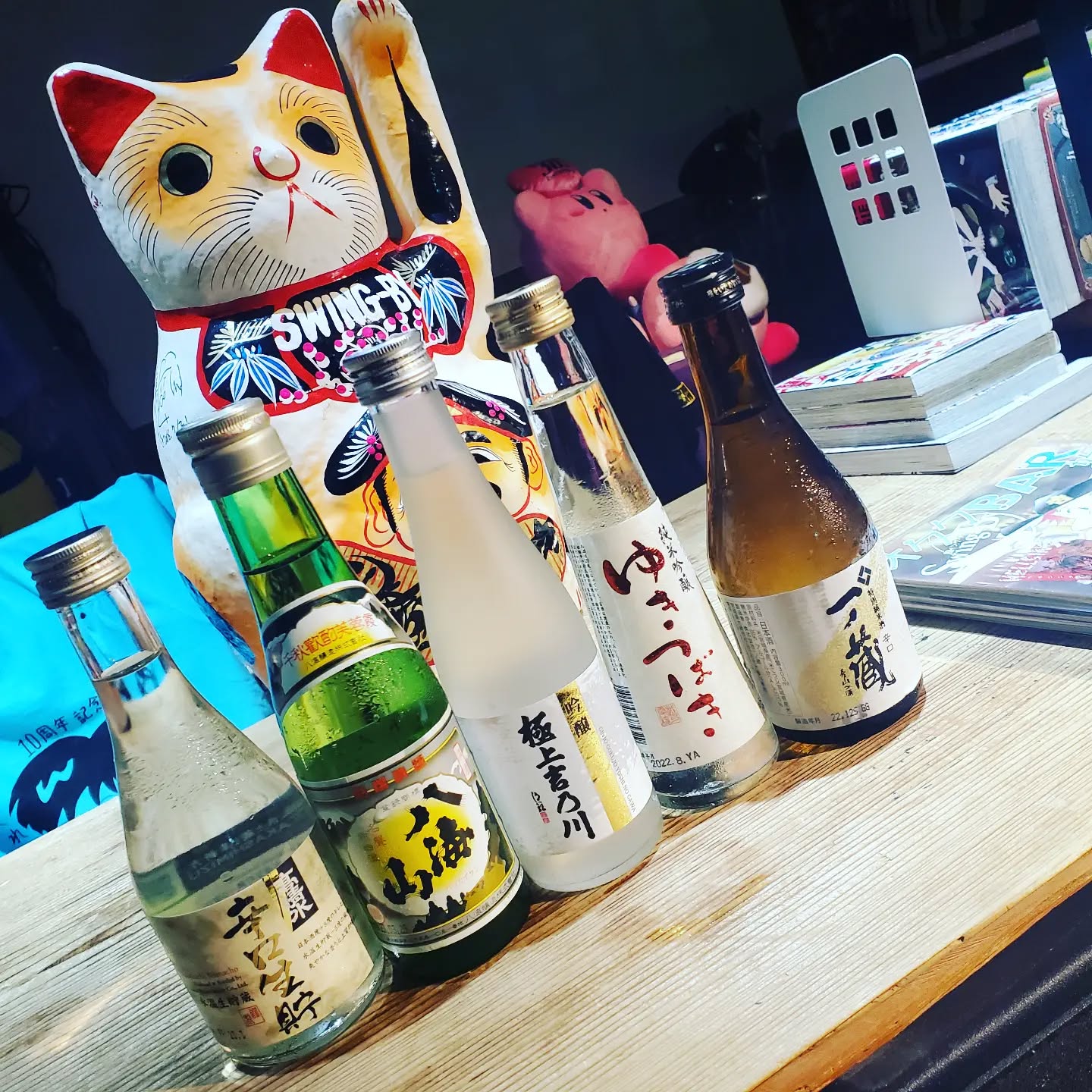 飲みきりサイズの日本酒を仕入れました!本日も皆様のお越しをお待ちしております#オタクバー #町田 #杏東ぢーな #雷門風太 #日曜営業 #U25割 #はじめての女性は1杯無料