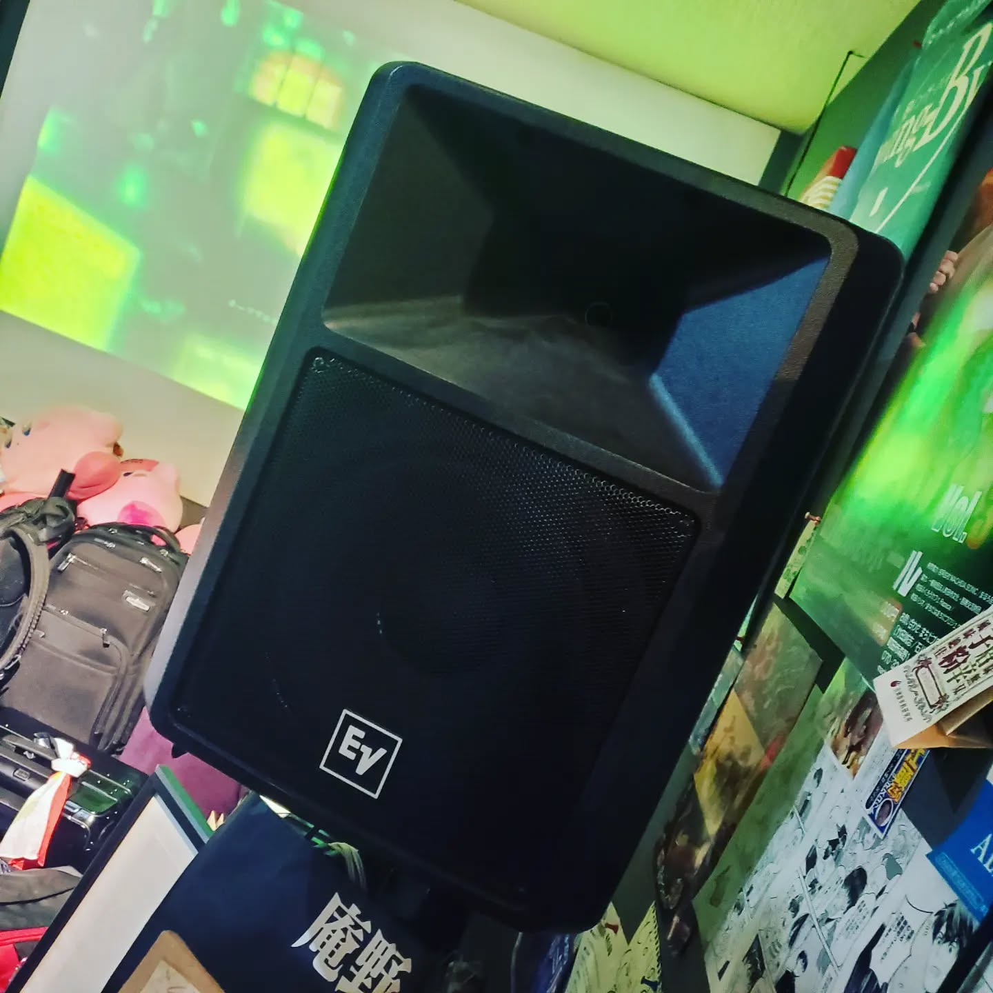 本日は通常営業ですがDJがいらしてます!皆様のお越しをお待ちしております#オタクバー #町田 #杏東ぢーな #雷門風太 #日曜営業 #U25割 #はじめての女性は1杯無料