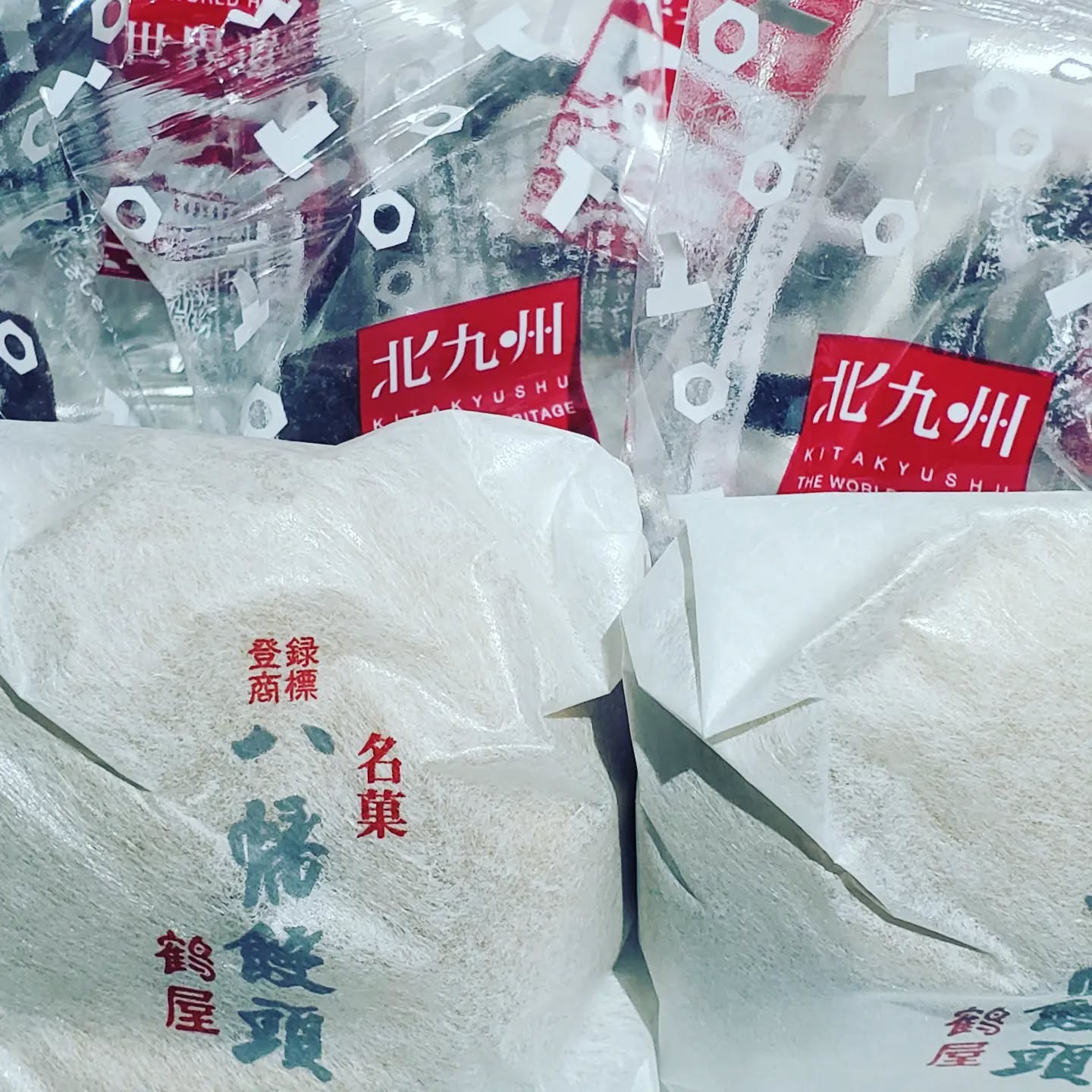 開店と同時に揺れたのでビックリ!当店目の前の横浜線は動いているようです5連休を頂いていた鬼嫁も今日から出勤!まだ少し北九州土産ありまーす#オタクバー #町田 #杏東ぢーな #雷門風太 #日曜営業 #U25割 #はじめての女性は1杯無料