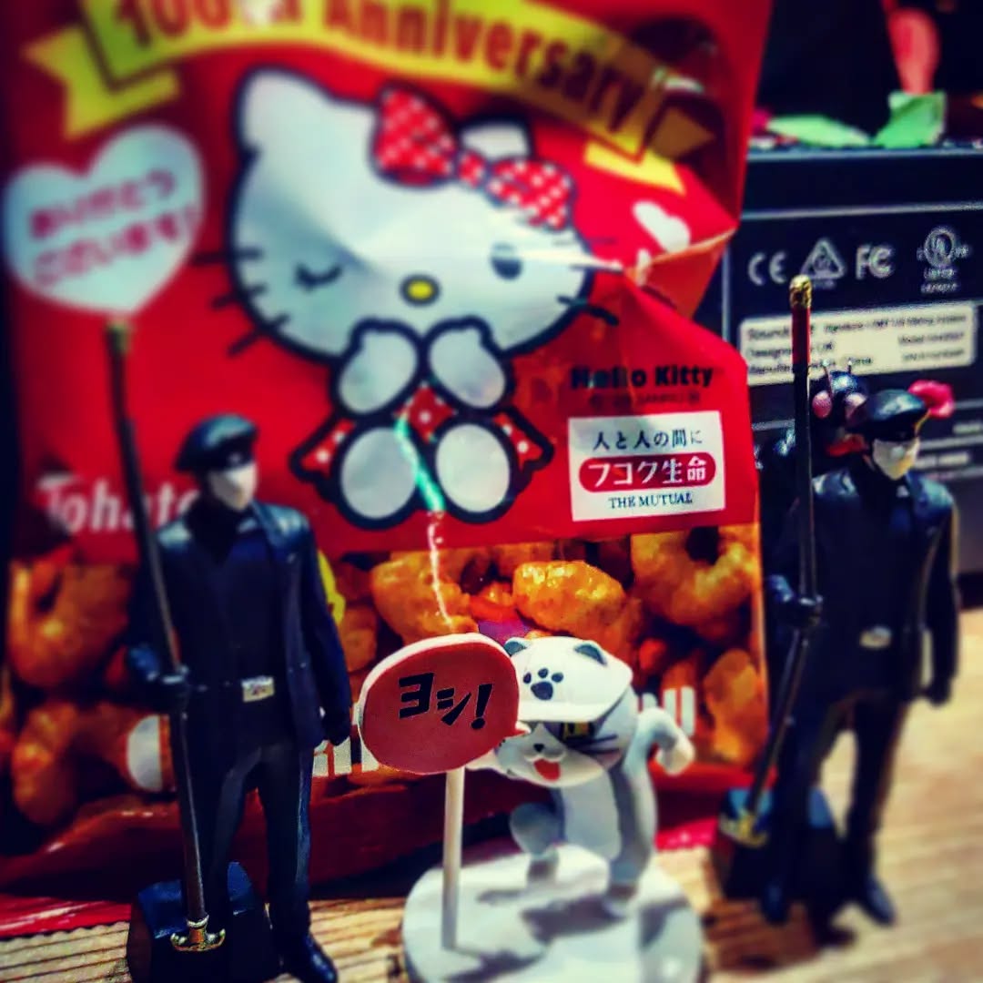 台風2号が心配ですが、ビールを冷やしてお待ちしております!#オタクバー #町田 #杏東ぢーな #雷門風太 #日曜営業 #U25割 #はじめての女性は1杯無料