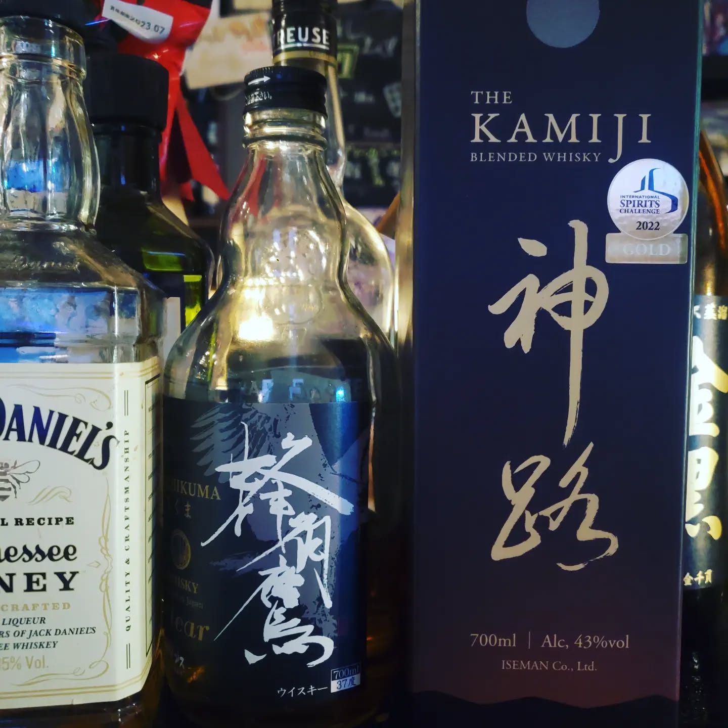 蜂角鷹や神路などジャパニーズウイスキーも取り揃えております!本日も皆様のお越しをお待ちしております#オタクバー #町田 #杏東ぢーな #雷門風太 #日曜営業 #U25割 #はじめての女性は1杯無料 #蜂角鷹 #神路