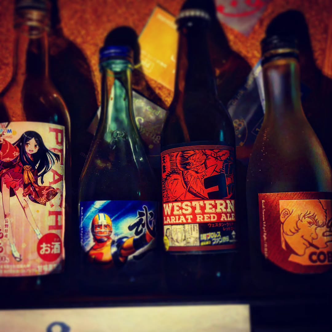 あいにくの雨ですが、#オタク酒 を用意してお待ちしております!#オタクバー #町田 #杏東ぢーな #雷門風太 #日曜営業 #U25割 #はじめての女性は1杯無料