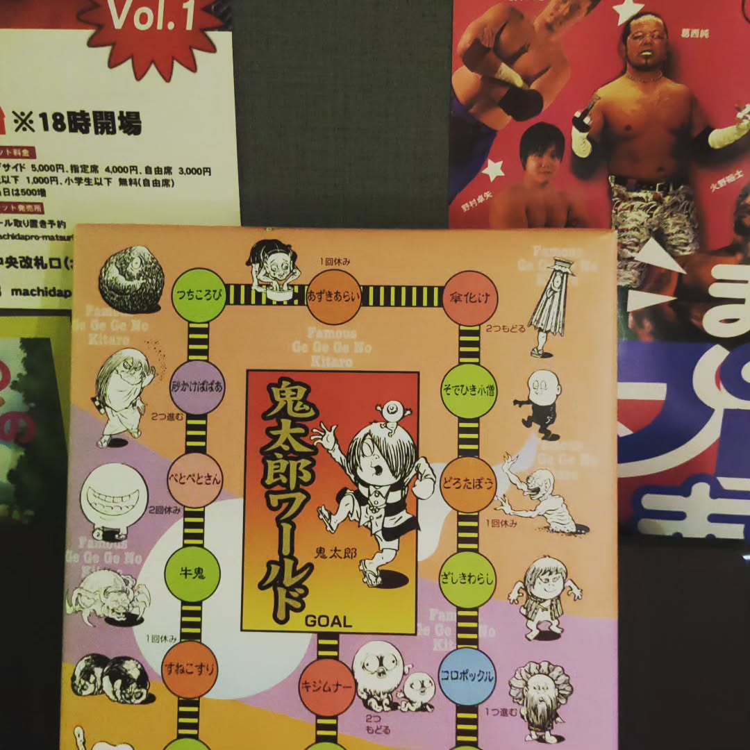 蒸し暑い日は、冷たいビールでリラックス！#オタクバー #町田 #杏東ぢーな  #雷門風太  #日曜営業 #U25割 #はじめての女性は1杯無料