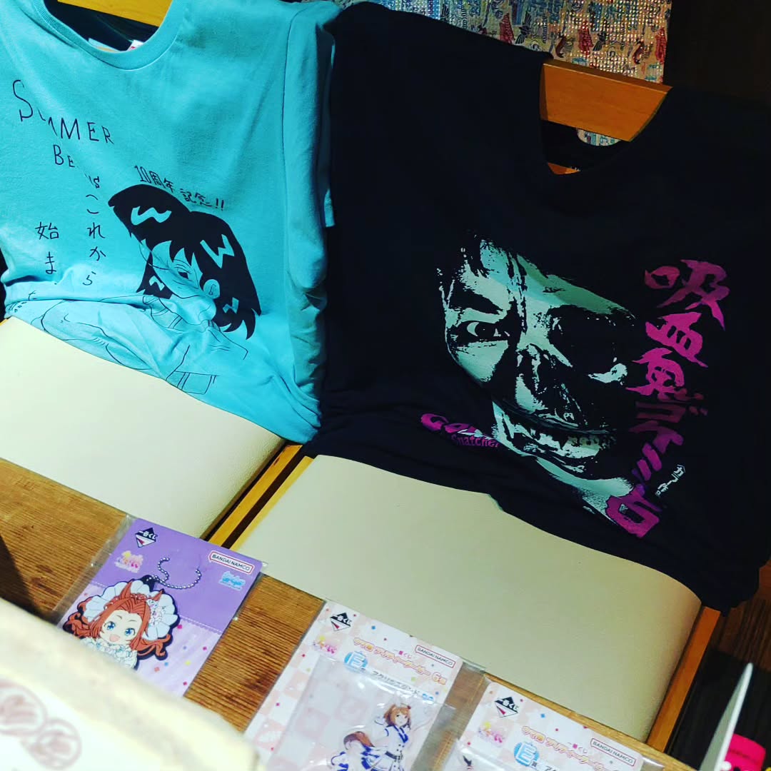 三連休最終日、熱帯夜をぶっ飛ばせ! 冷たいビールを用意してお待ちしております♪#オタクバー #特撮 #プロレス #ギャルゲー #同人誌 #町田 #杏東ぢーな #雷門風太 #日曜営業 #U25割 #はじめての女性は1杯無料 #今季アニメ #2023夏アニメ #美味しい生ビール #ボードゲーム #カードゲーム #吸血鬼ゴケミドロ #三峯徹