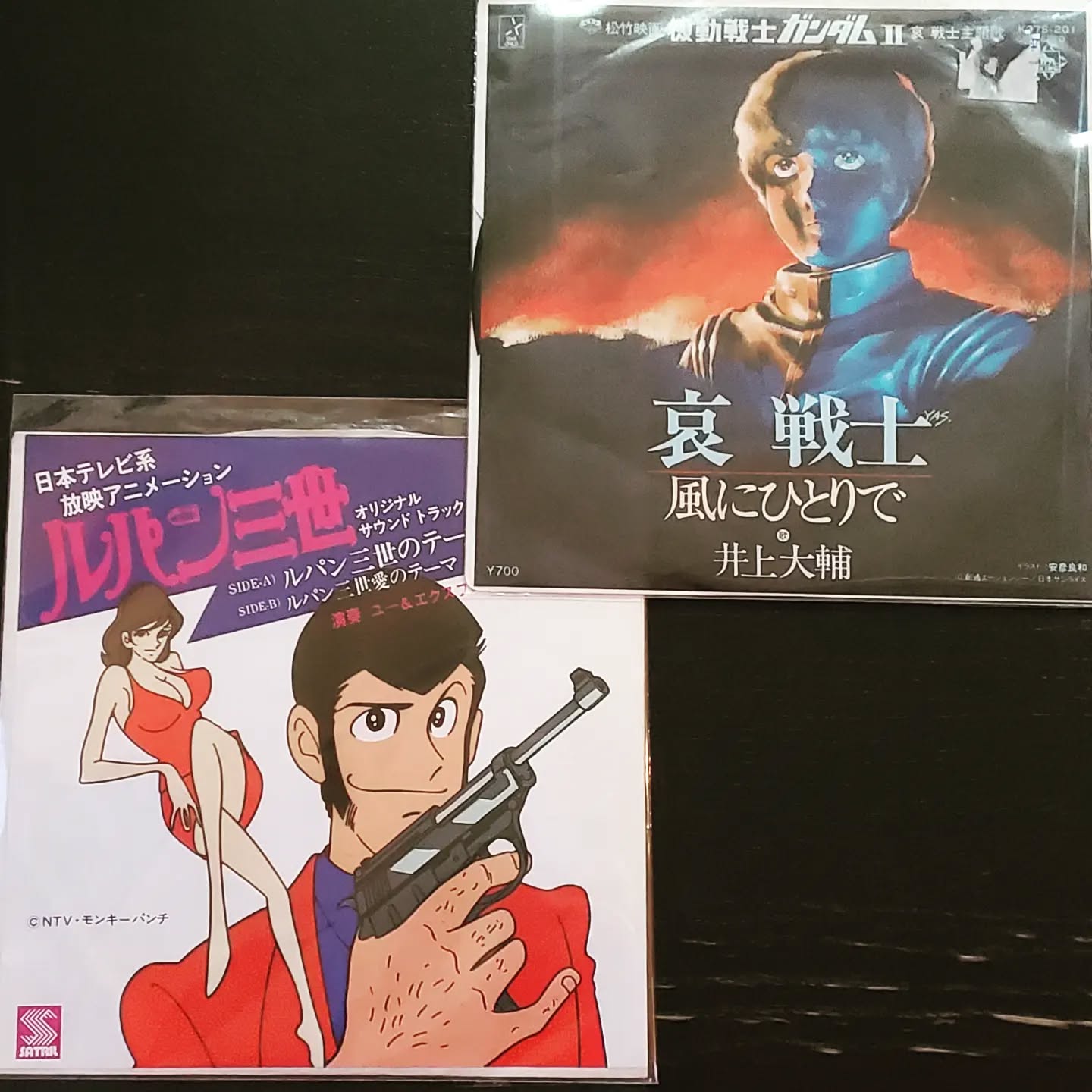 古いものも新しいものも良いものはすべて繋がって行きますね今夜はちょっと爽やかな気温、皆様のお越しをお待ちしております#オタクバー #町田 #杏東ぢーな #雷門風太 #日曜営業 #U25割 #はじめての女性は1杯無料 #美味しい生ビール #今季アニメ #ルパン三世 #哀戦士