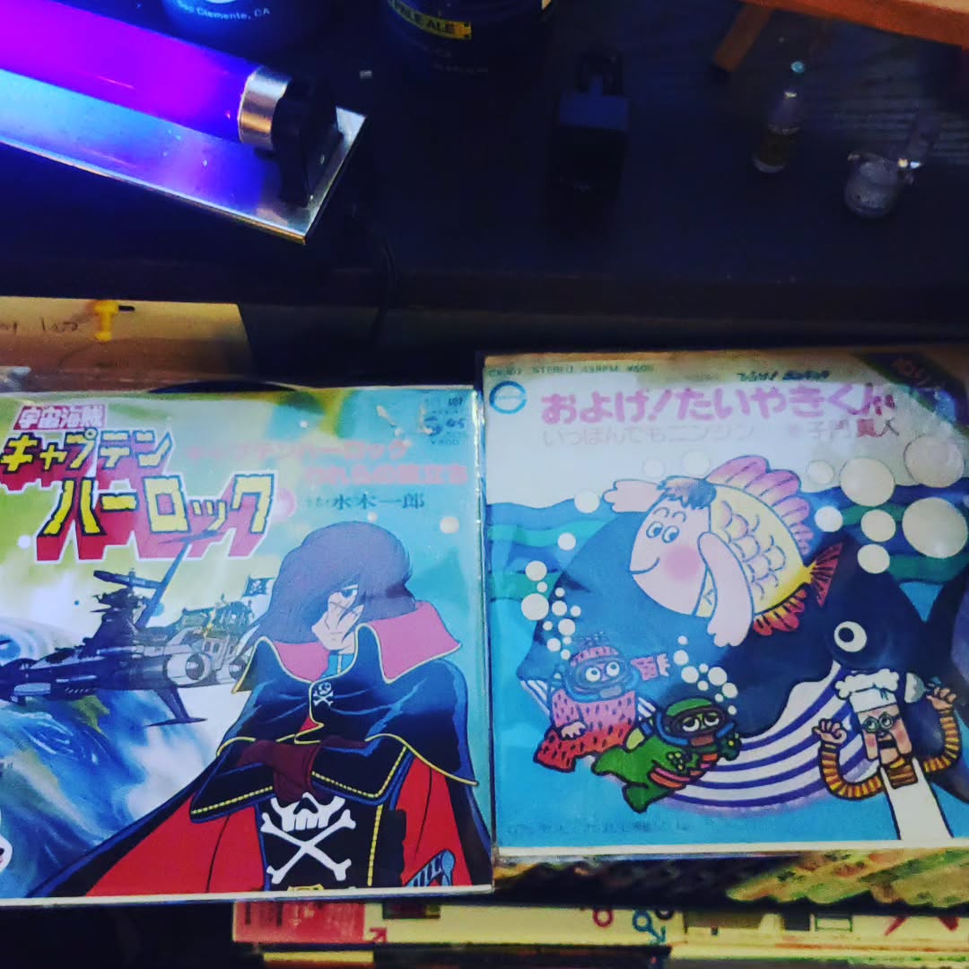 学生さんは夏休み突入! 25歳以下は2割引名の電車、ぜひこの機会に起こしください♡#オタクバー #特撮 #プロレス #ギャルゲー #同人誌 #町田 #杏東ぢーな #雷門風太 #日曜営業 #U25割 #はじめての女性は1杯無料 #今季アニメ #2023夏アニメ #美味しい生ビール #ボードゲーム #カードゲーム #サントリー神泡達人店 #サントリープレミアム達人店