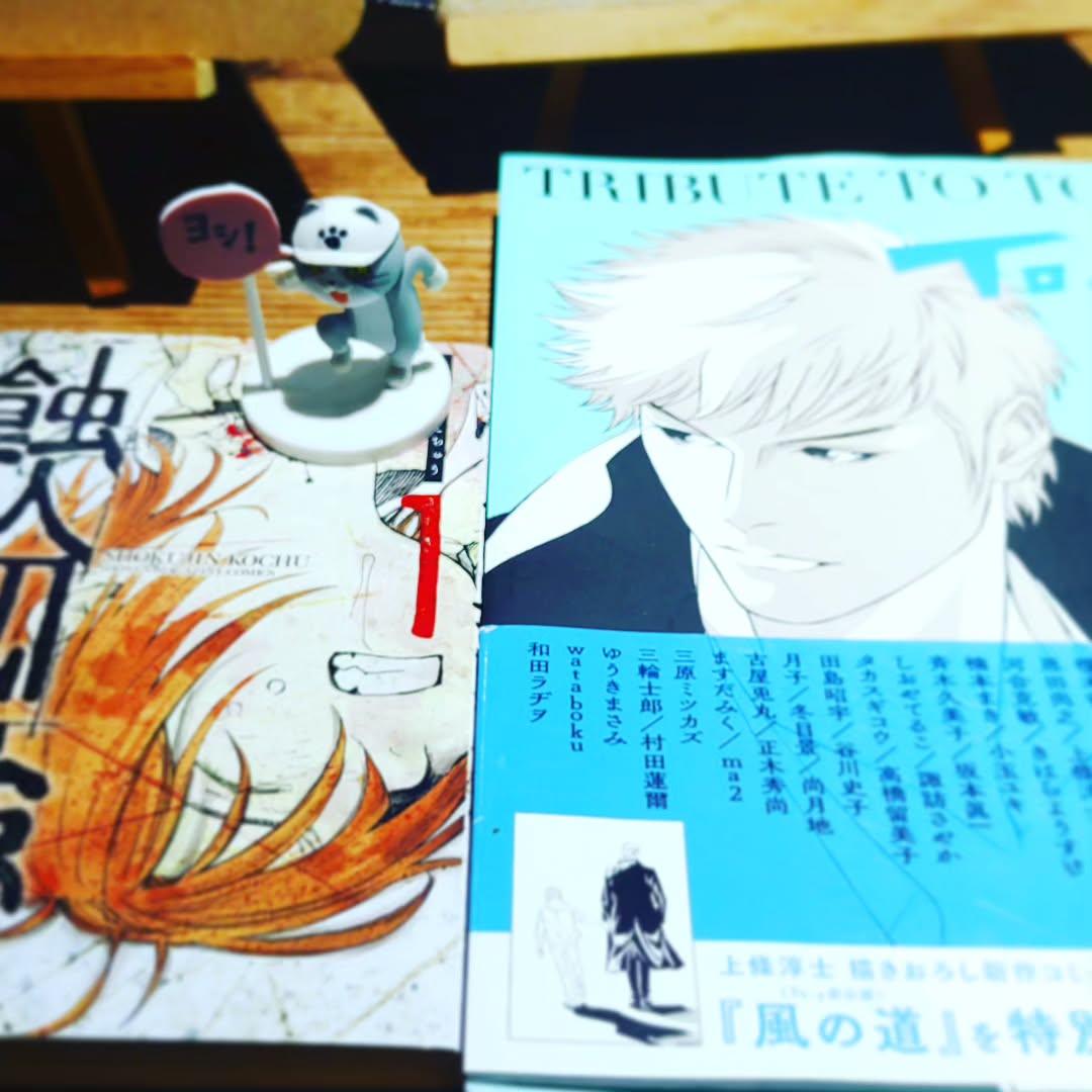 コミケまで1週間! 胸踊らせながら美味しいビールを!#オタクバー #特撮 #プロレス #ギャルゲー #同人誌 #町田 #杏東ぢーな #雷門風太 #日曜営業 #U25割 #はじめての女性は1杯無料 #今季アニメ #2023夏アニメ #美味しい生ビール #ボードゲーム #カードゲーム #サントリー神泡達人店 #サントリープレミアム達人店