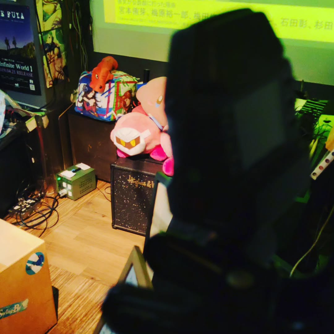 明日からお盆3連休、オタクバーで盛り上がりましょう!#オタクバー #特撮 #プロレス #ギャルゲー #同人誌 #町田 #杏東ぢーな #雷門風太 #日曜営業 #U25割 #はじめての女性は1杯無料 #今季アニメ #2023夏アニメ #美味しい生ビール #ボードゲーム #カードゲーム #サントリー神泡達人店 #サントリープレミアム達人店