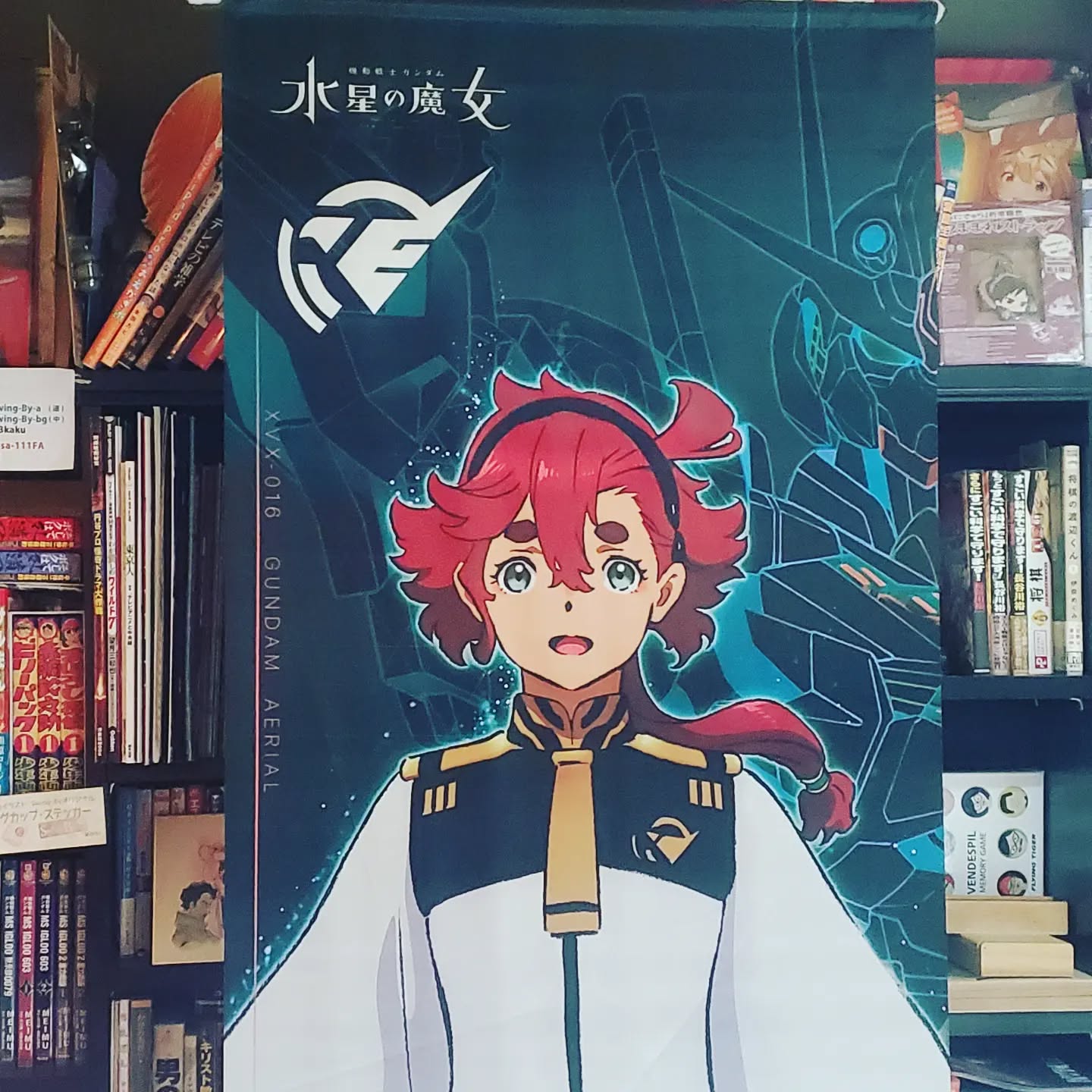 ゲリラ豪雨の1日本日も皆様のお越しをお待ちしております#オタクバー #町田 #杏東ぢーな #雷門風太 #日曜営業 #U25割 #はじめての女性は1杯無料 #美味しい生ビール #今季アニメ