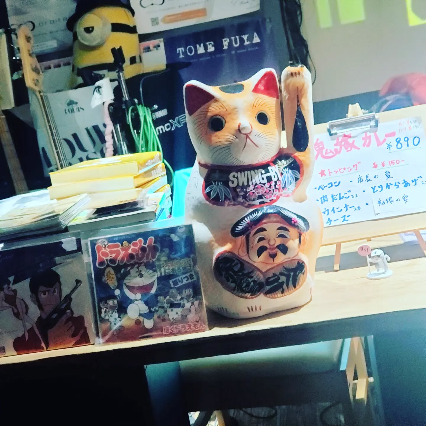 皆様夏コミケお疲れ様でした!当店も後程店長が新刊と戦利品を持ってまいります️コミケに参加出来なかった方も皆様お待ちしております#オタクバー #町田 #杏東ぢーな #雷門風太 #日曜営業 #U25割 #はじめての女性は1杯無料 #美味しい生ビール #今季アニメ #喫煙可能 #ボードゲーム #カードゲーム #夏コミ