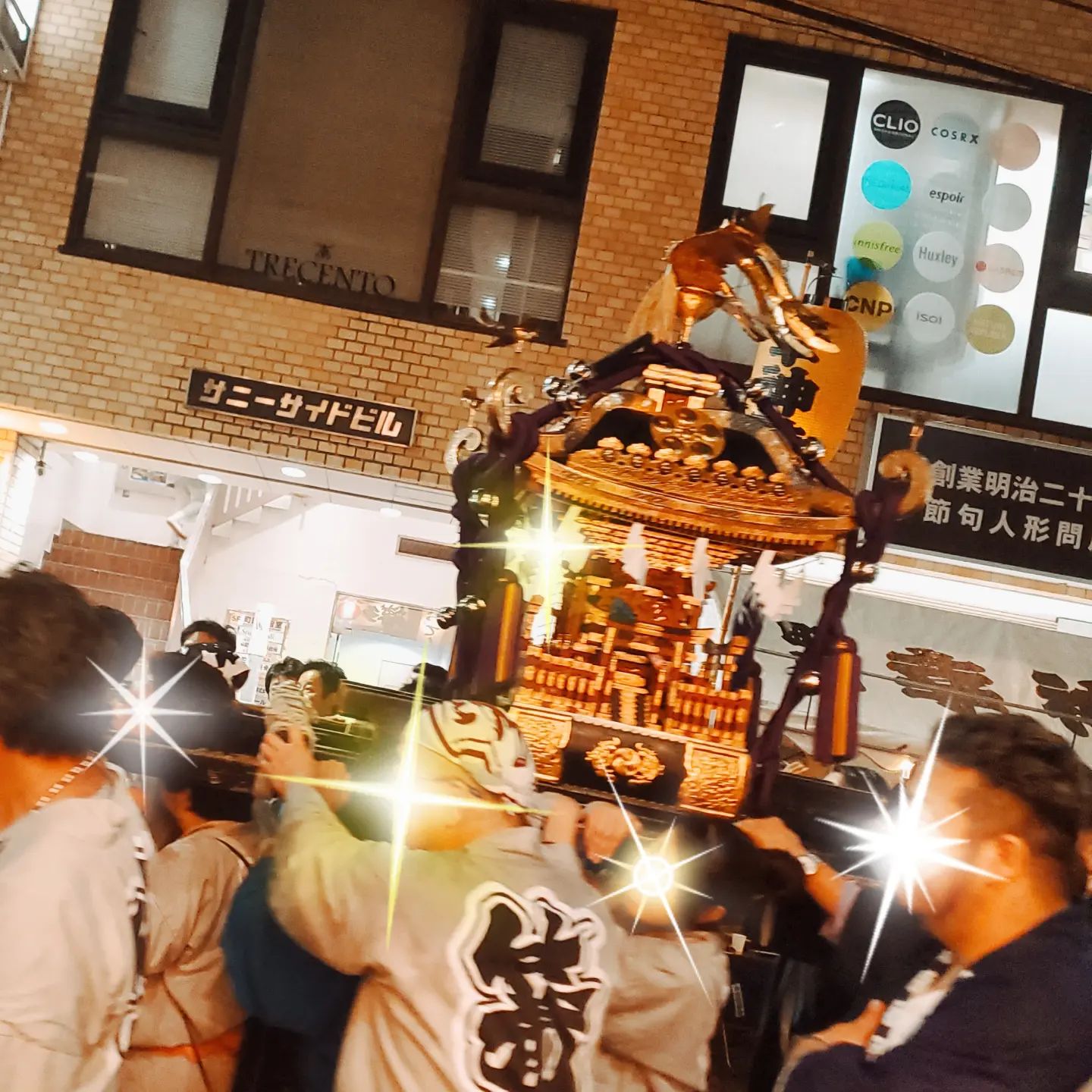 町田では今日明日、4年ぶりの天満宮例大祭です！