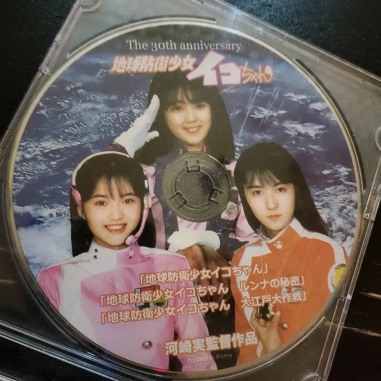 行方不明だったイコちゃんDVD発見!良かった本日も皆様のお越しをお待ちしております#オタクバー #町田 #杏東ぢーな #雷門風太 #日曜営業 #U25割 #はじめての女性は1杯無料 #美味しい生ビール #今季アニメ #ボードゲーム #カードゲーム #喫煙可能
