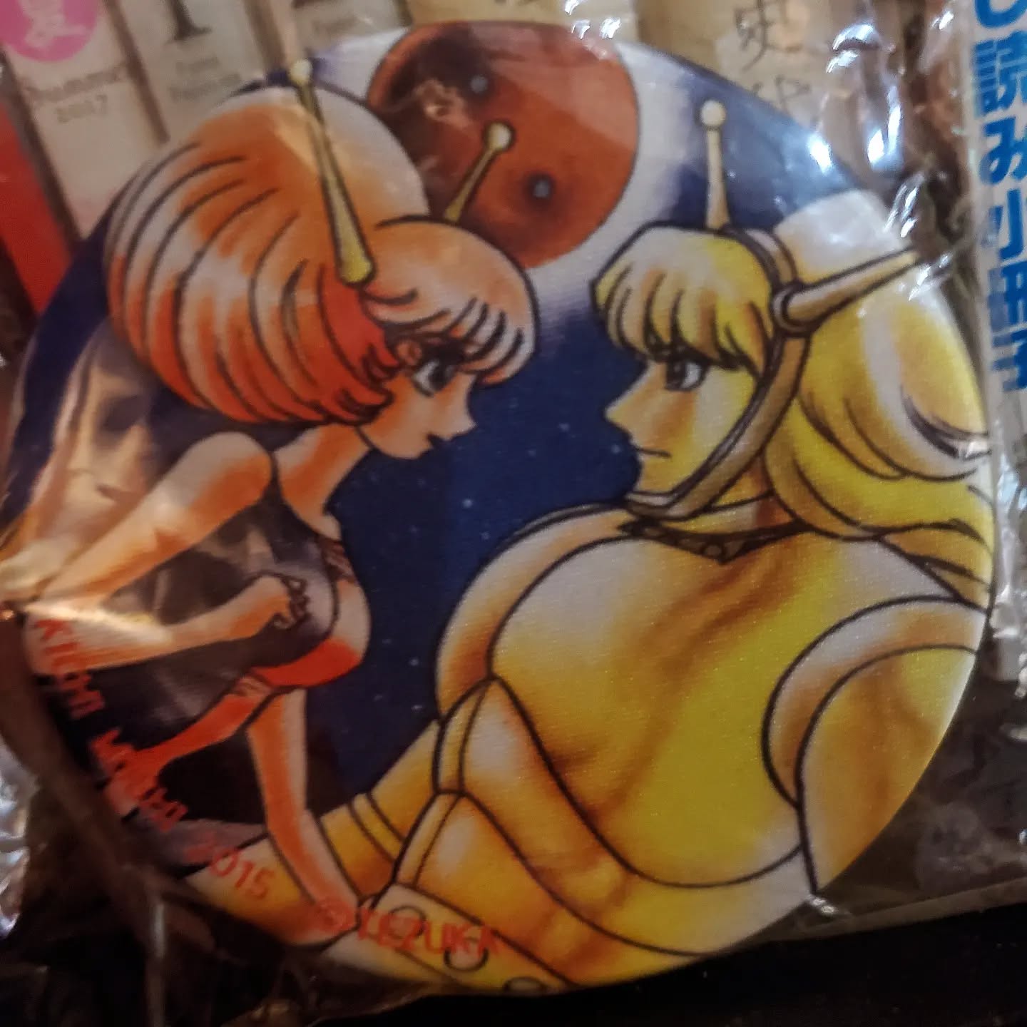 このマグマ大使、めちゃくちゃ男前️本日も皆様のお越しをお待ちしております#オタクバー #町田 #杏東ぢーな #雷門風太 #日曜営業 #U25割 #はじめての女性は1杯無料 #美味しい生ビール #今季アニメ #ボードゲーム #カードゲーム #喫煙可能