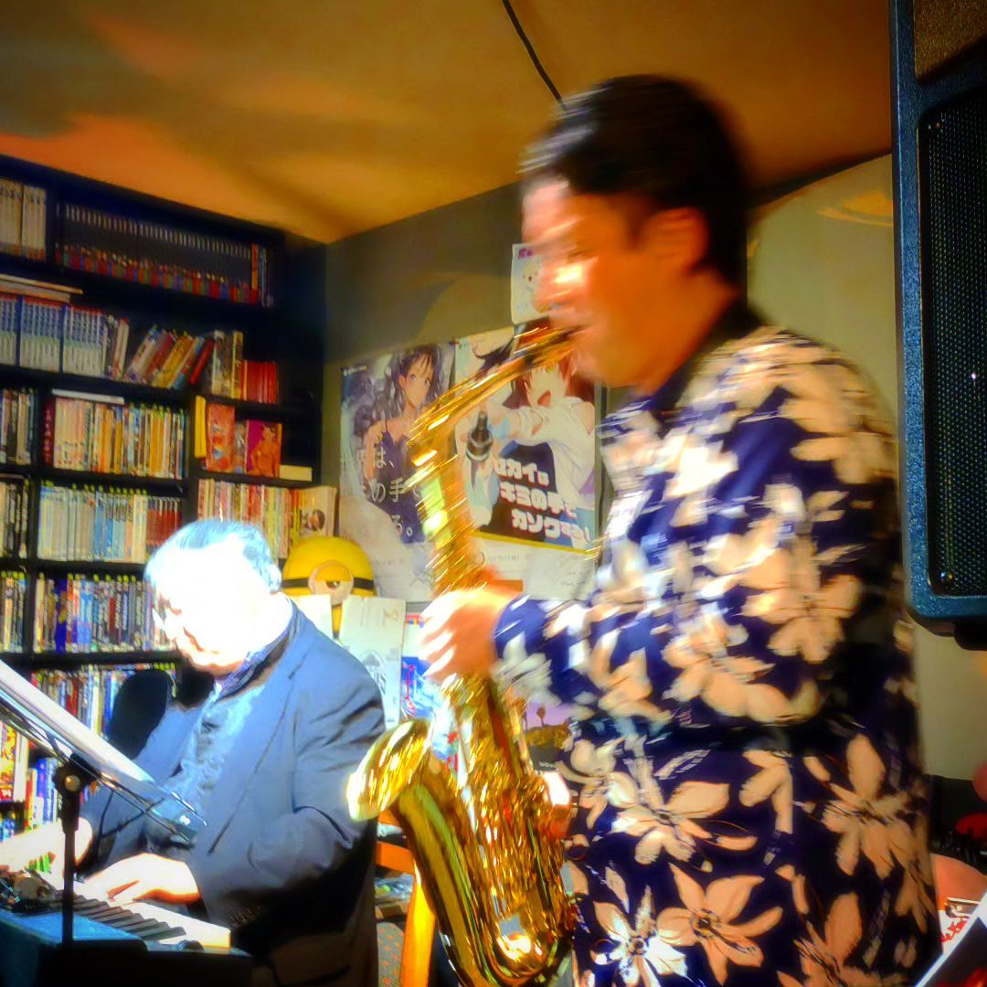 Young and Foolish 砂田知宏DUO feat. 萱生昌樹 Jazzlive#オタクバー #ジャズライブ #JazzLive #砂田知宏 #萱生昌樹