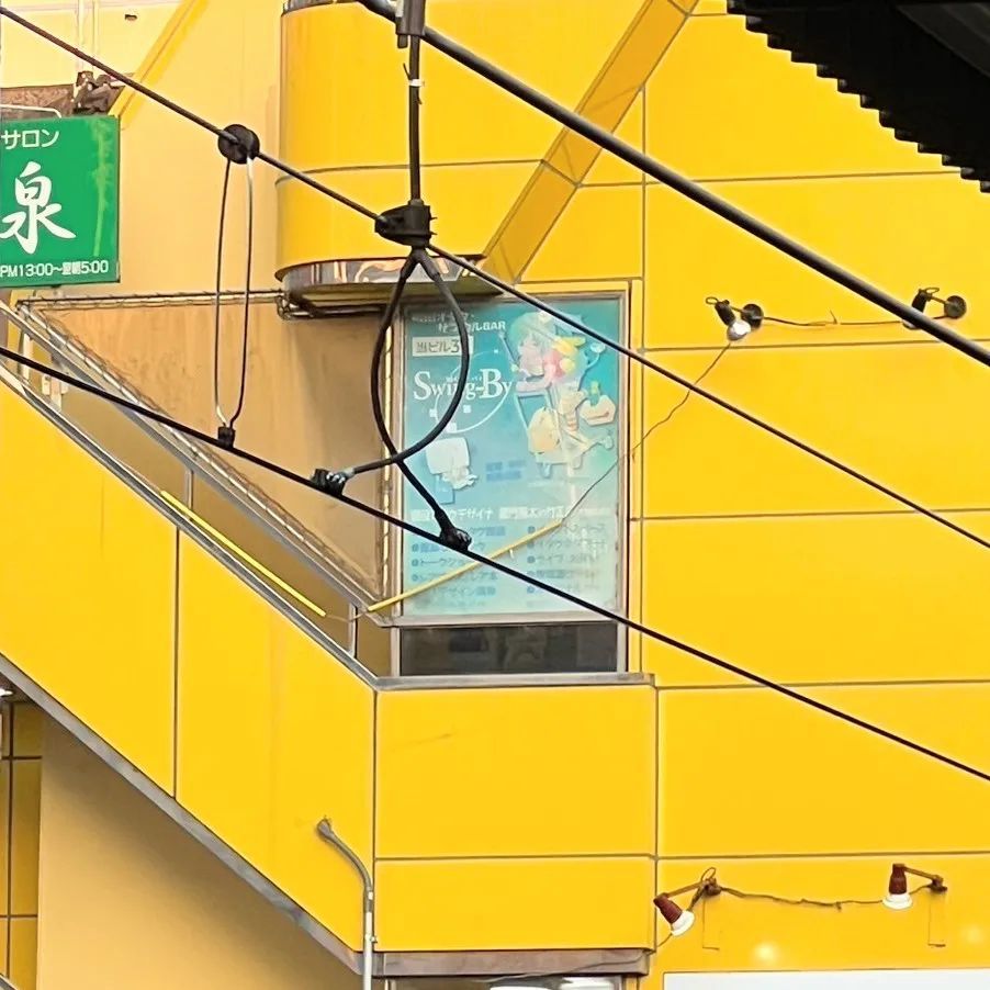 [過去記事] JR横浜線線路から見た当店ビル  http://swing-by.tokyo/2023/08/19/jr%e6%a8%aa%e6%b5%9c%e7%b7%9a%e7%b7%9a%e8%b7%af%e3%81%8b%e3%82%89%e8%a6%8b%e3%81%9f%e5%bd%93%e5%ba%97%e3%83%93%e3%83%ab/?utm_source=facebook&utm_medium=social&utm_campaign=ReviveOldPost