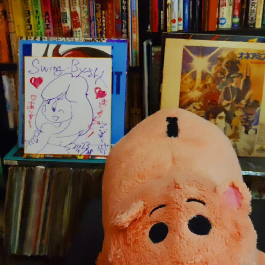[過去記事] 三連休の中日、ご新規さん常連さんで早くも盛り上がってます。  https://swing-by.tokyo/2023/10/08/%e4%b8%89%e9%80%a3%e4%bc%91%e3%81%ae%e4%b8%ad%e6%97%a5%e3%80%81%e3%81%94%e6%96%b0%e8%a6%8f%e3%81%95%e3%82%93%e5%b8%b8%e9%80%a3%e3%81%95%e3%82%93%e3%81%a7%e6%97%a9%e3%81%8f%e3%82%82%e7%9b%9b%e3%82%8a/?utm_source=facebook&utm_medium=social&utm_campaign=ReviveOldPost