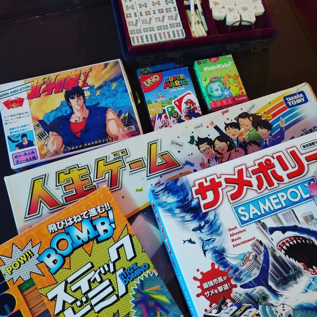 【【過去記事】】 ボードゲーム、カードゲーム各種御座います https://swing-by.tokyo/2023/07/08/%e3%83%9c%e3%83%bc%e3%83%89%e3%82%b2%e3%83%bc%e3%83%a0%e3%80%81%e3%82%ab%e3%83%bc%e3%83%89%e3%82%b2%e3%83%bc%e3%83%a0%e5%90%84%e7%a8%ae%e5%be%a1%e5%ba%a7%e3%81%84%e3%81%be%e3%81%99/?utm_source=facebook&utm_medium=social&utm_campaign=ReviveOldPost
