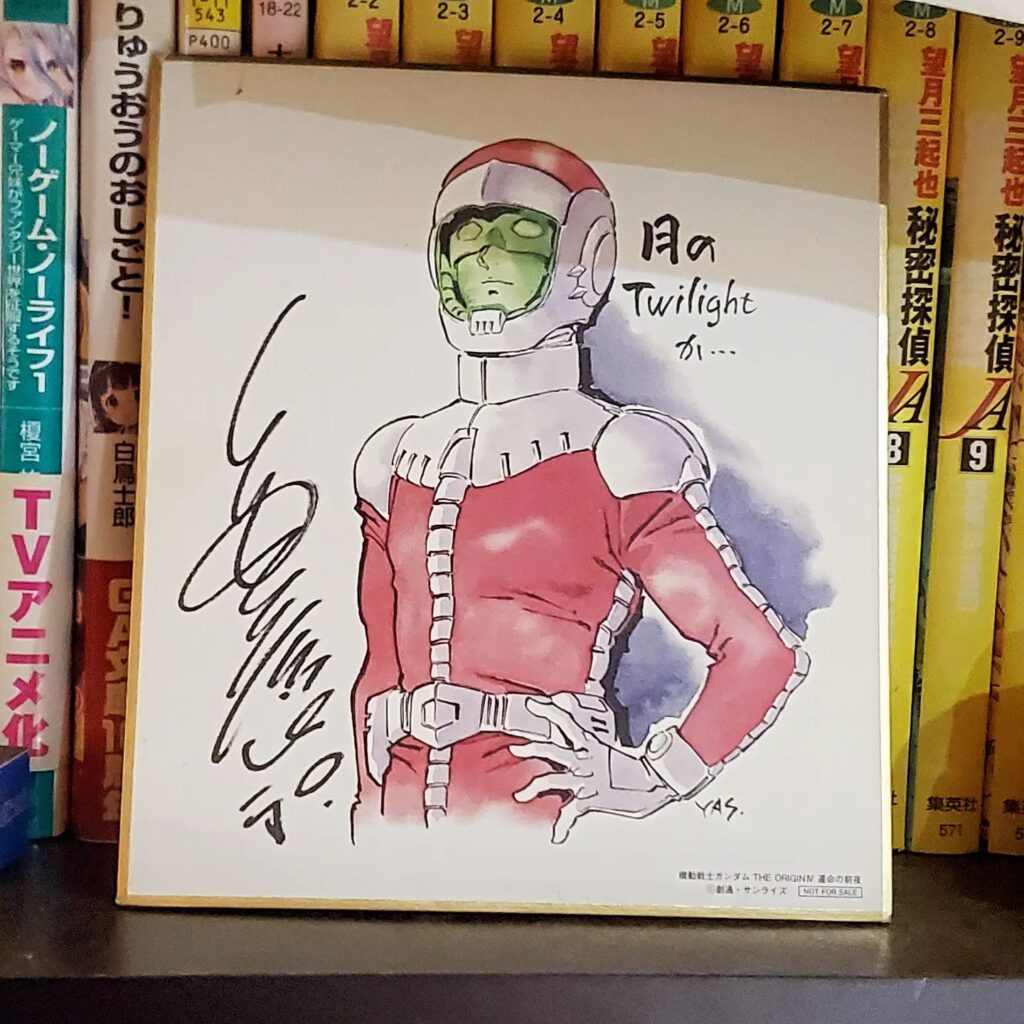 【 【 過去記事 】 】 店中至るところに色々な漫画家さん、作家さんの色紙があります  https://swing-by.tokyo/2023/11/08/autographs/?utm_source=facebook&utm_medium=social&utm_campaign=ReviveOldPost