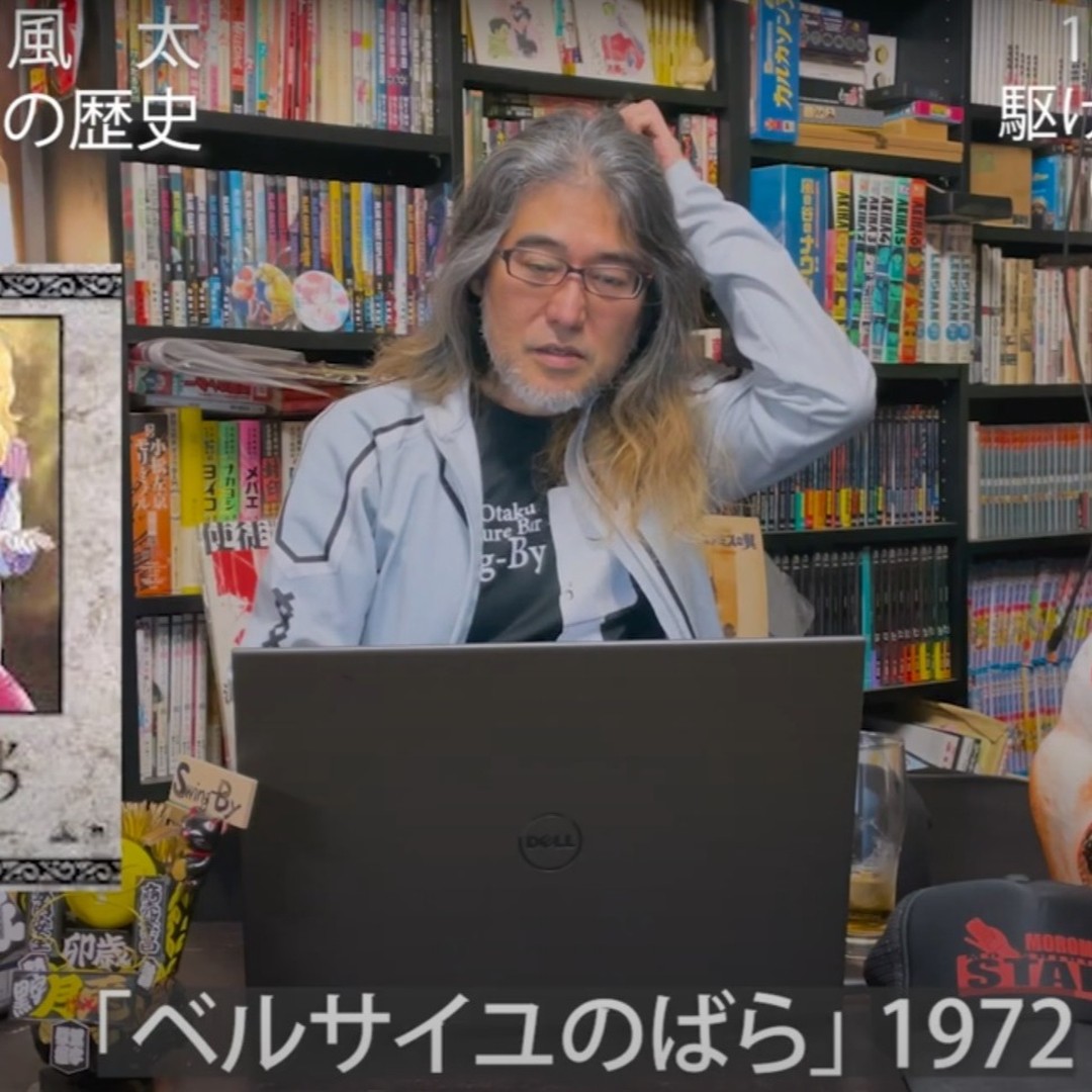 【動画紹介】雷門風太 アニソンの歴史 1950s-1980sを駆け足でふりかえる(その6：1972-82編) https://swing-by.tokyo/2024/03/23/anisonhistory-06/?utm_source=facebook&utm_medium=social&utm_campaign=ReviveOldPost