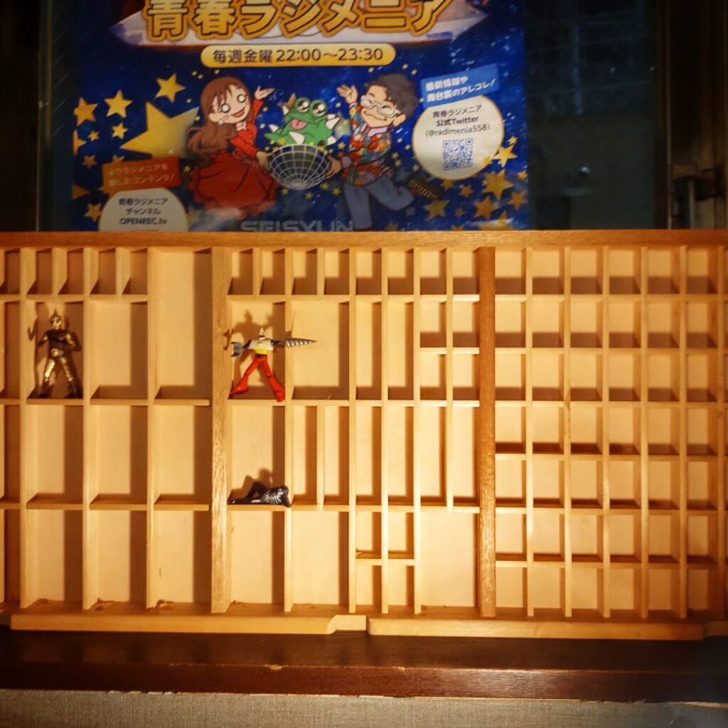 【 【 過去記事 】 】 デッドストックの活字箱を頂きました https://swing-by.tokyo/2024/01/30/deadstocktypecases/?utm_source=facebook&utm_medium=social&utm_campaign=ReviveOldPost