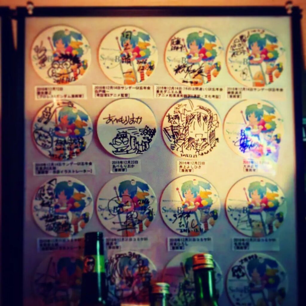 【 【 過去記事 】 】 店のコースターにサイン♪ http://swing-by.tokyo/2023/05/04/end-gw/?utm_source=facebook&utm_medium=social&utm_campaign=ReviveOldPost