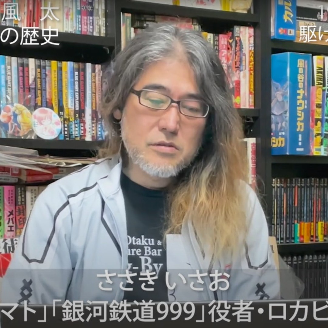 【動画紹介】雷門風太 アニソンの歴史 1950s-1980sを駆け足でふりかえる(その5:1970編) https://swing-by.tokyo/2024/03/21/anisonhistory-05/?utm_source=facebook&utm_medium=social&utm_campaign=ReviveOldPost