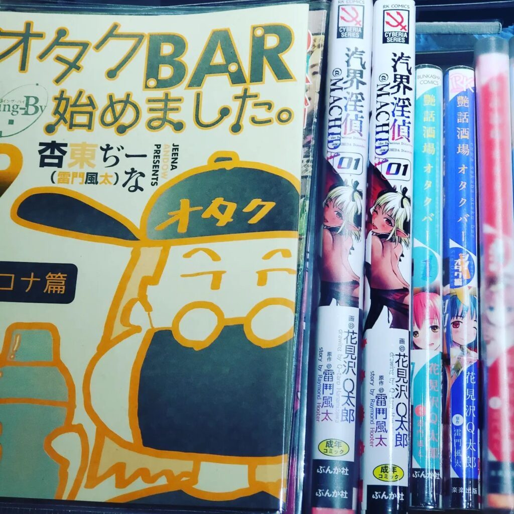 【【過去記事】】 今日は夜も暖かいみたいです! https://swing-by.tokyo/2023/04/11/%e4%bb%8a%e6%97%a5%e3%81%af%e5%a4%9c%e3%82%82%e6%9a%96%e3%81%8b%e3%81%84%e3%81%bf%e3%81%9f%e3%81%84%e3%81%a7%e3%81%99%ef%bc%81%f0%9f%8c%b8/?utm_source=facebook&utm_medium=social&utm_campaign=ReviveOldPost