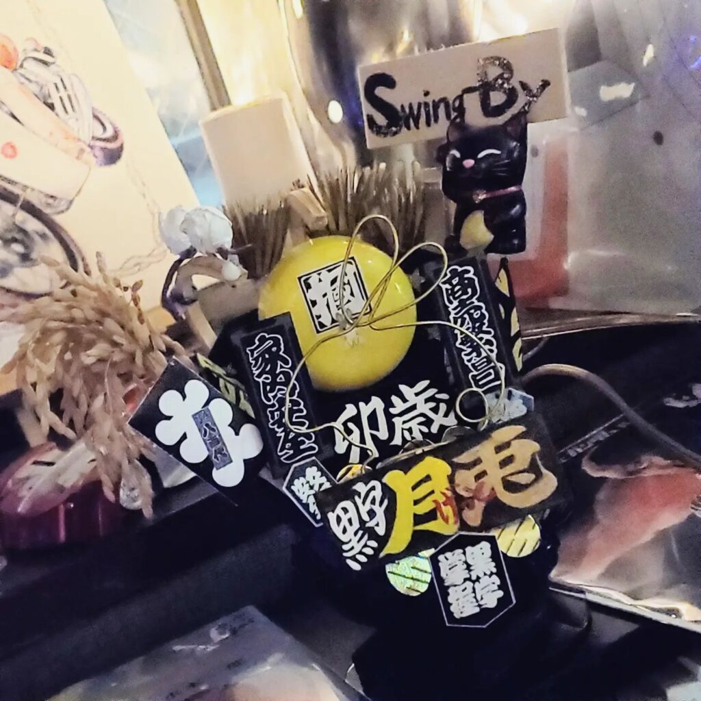 【 【 過 去 記 事 】 】 当店にも小さめな熊手が御座います  https://is.gd/oKRsqS #月兎 #熊手 #オタクバー