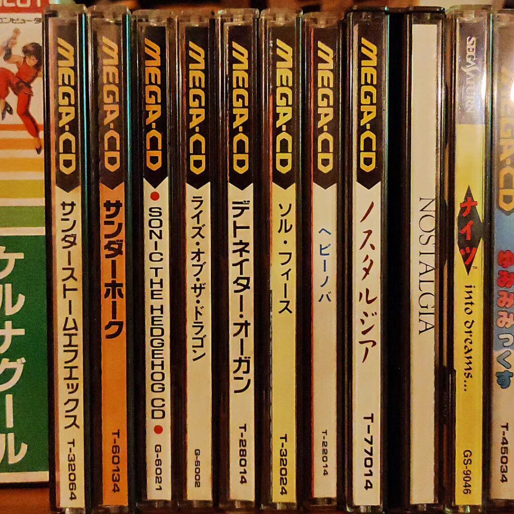 【 【 過 去 記 事 】 】 子供時代に遊んだゲームの話題でも盛り上がるオタクバーです  https://is.gd/NZCMgW #コンシューマー #メガドライブ #オタクバー #メガドラ #コンシューマーゲーム