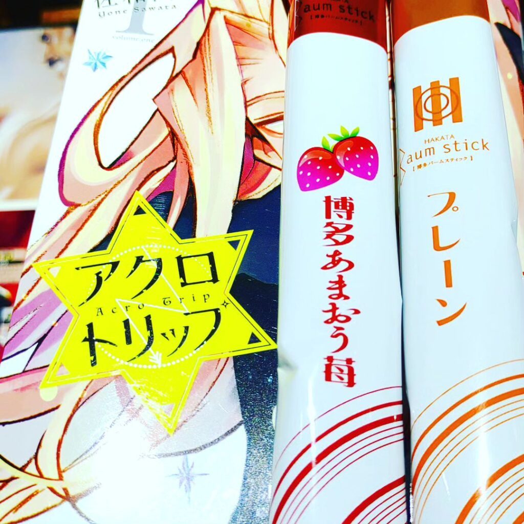 【 【 過 去 記 事 】 】 ♪  https://is.gd/ZcvKff