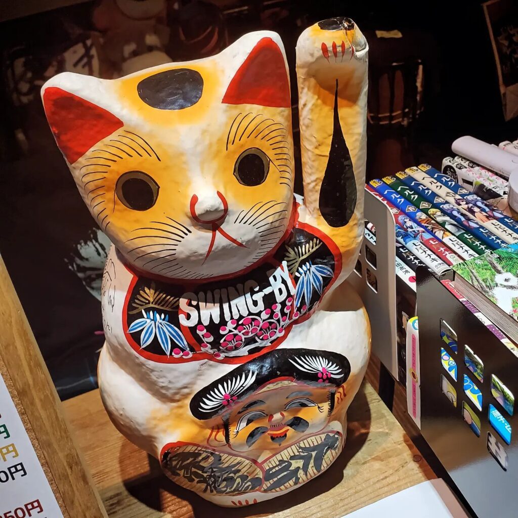 【 【 過 去 記 事 】 】 Swing-byのまねきにゃんこ https://is.gd/zwuZY4 #オタクバー