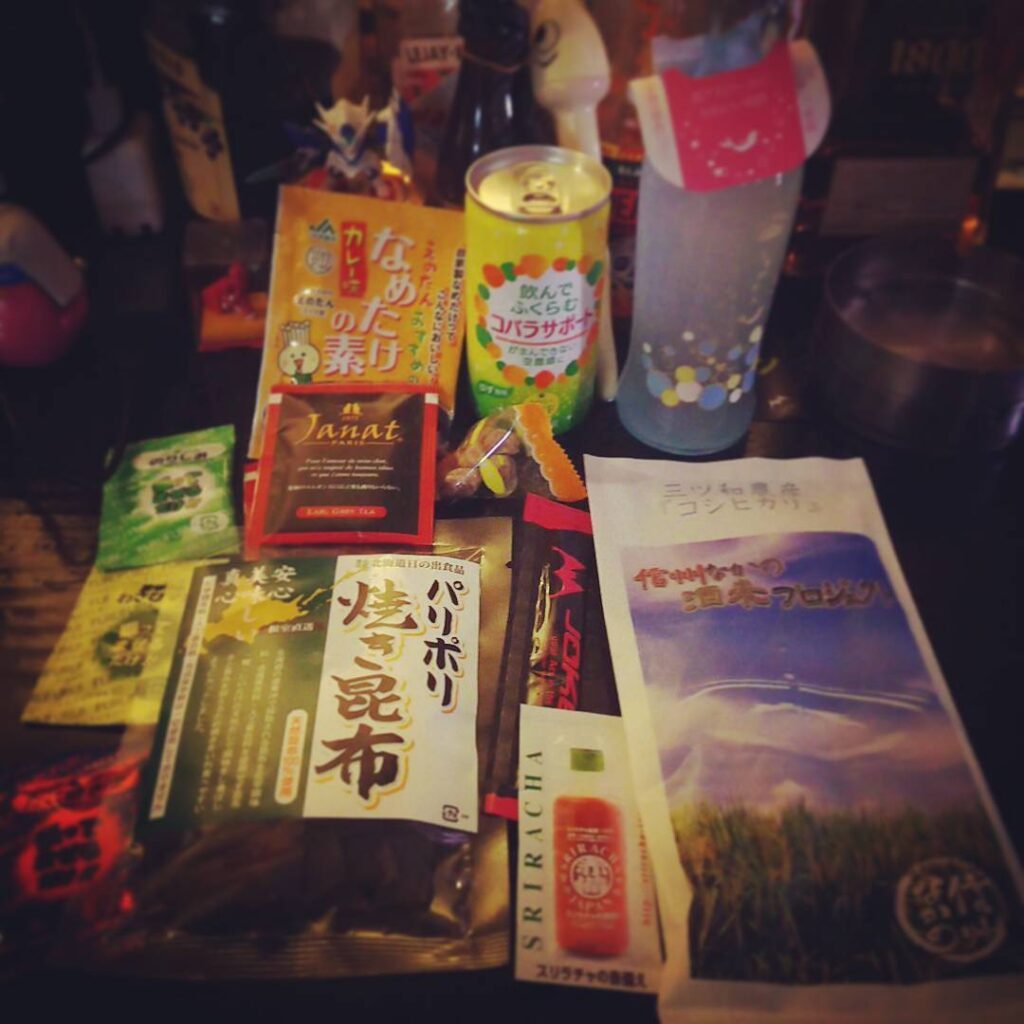 【 【 過 去 記 事 】 】 フードショーで仕入れてきたもの。どれをメニューに入れるか #otakubar #menu  https://is.gd/a5mSCM