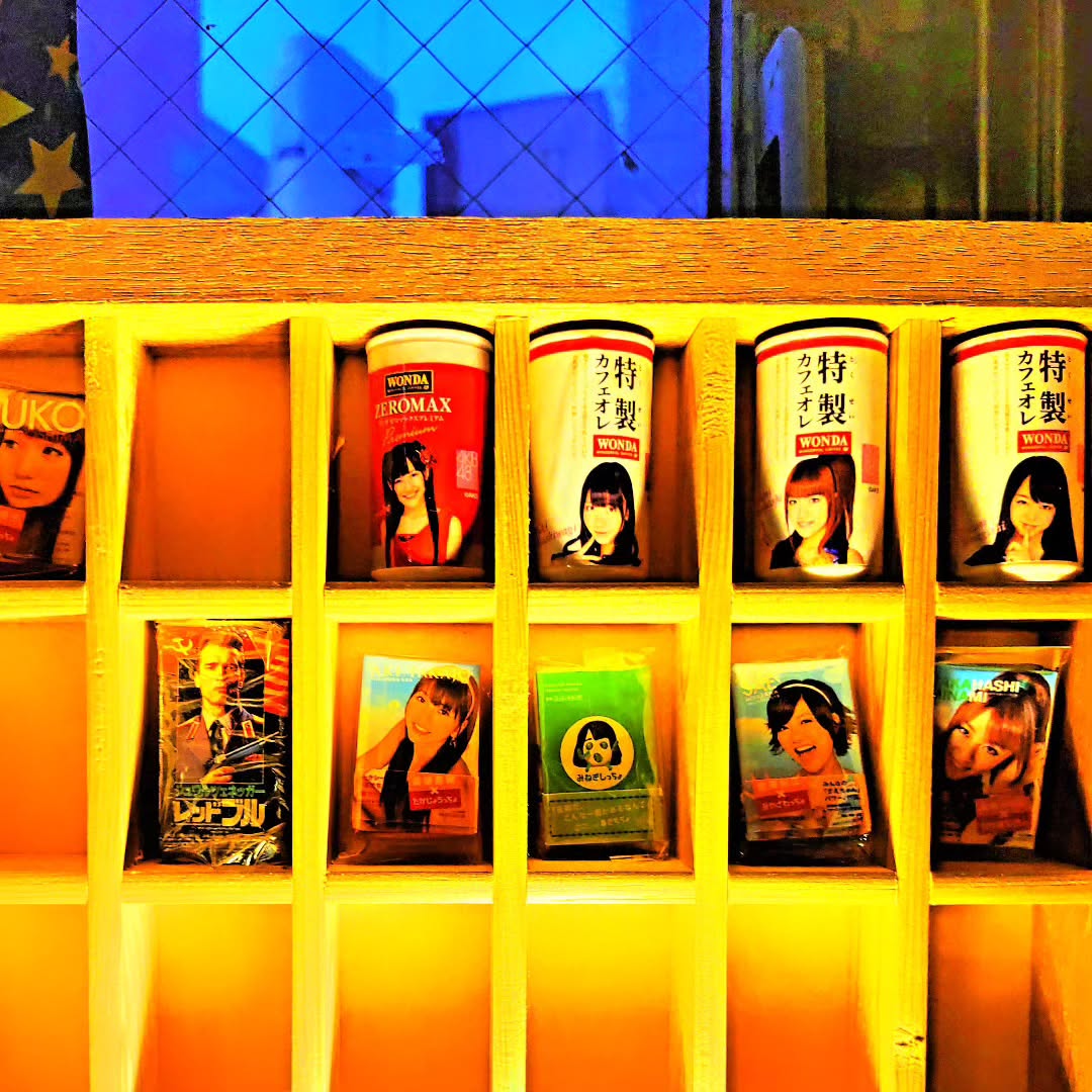 日が長くなってきました 玩具に囲まれてお酒をたしなみましょう本日も皆さまのお越しをお待ちしております#オタクバー #町田 #杏東ぢーな #雷門風太 #日曜営業 #U25割 #はじめての女性は1杯無料 #美味しい生ビール #今季アニメ #ボードゲーム #カードゲーム #喫煙可能1日前