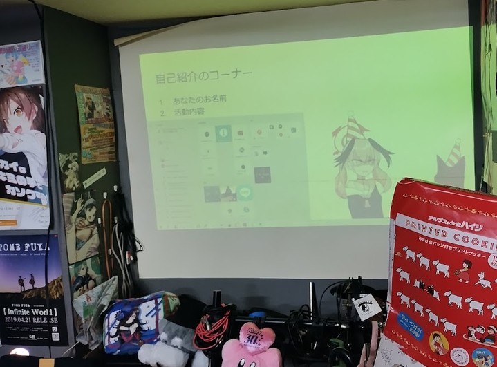 「アートビア3」レポート  https://is.gd/QaquY9 #ARTandBEER #アートビア #イベント #オタクバー