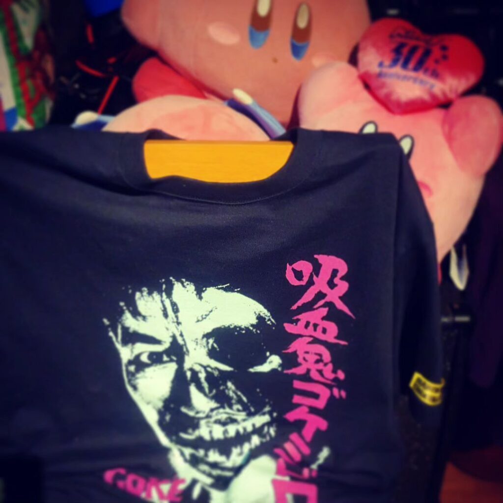 【 【 過 去 記 事 】 】  #オタクバー #吸血鬼ゴケミドロ  https://is.gd/KbIi2R