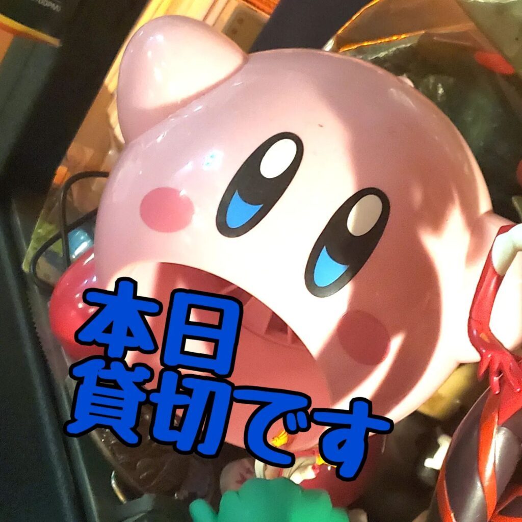 【 【 過 去 記 事 】 】 当店はおかげさまで明日7周年を迎えます!! https://is.gd/8xLCFq #オタクバー #貸切営業