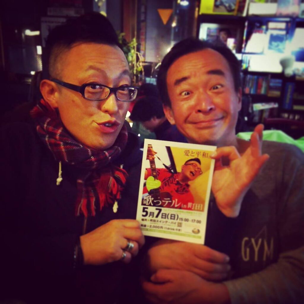 【 【 過 去 記 事 】 】 公開録音ライブする、歌っテルさんが来てくれました #otakubar #musician https://is.gd/JjvrMG