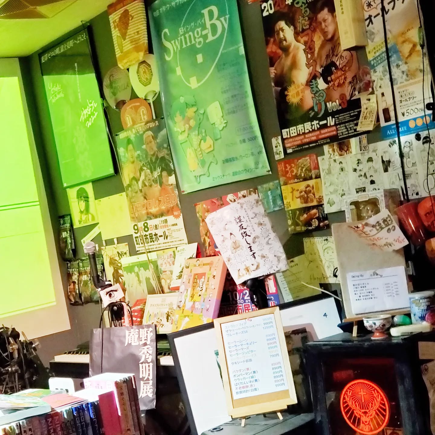 お盆休み突入！ですが心配な日々。ご家族がいるかたは無理にいらっしゃらずお家に、一人で心細いかたはいつでも大歓迎！！本日も開店しておりまーす#オタクバー #町田 #杏東ぢーな  #雷門風太  #日曜営業 #U25割 #はじめての女性は1杯無料 #美味しい生ビール #今季アニメ #ボードゲーム #カードゲーム #喫煙可能