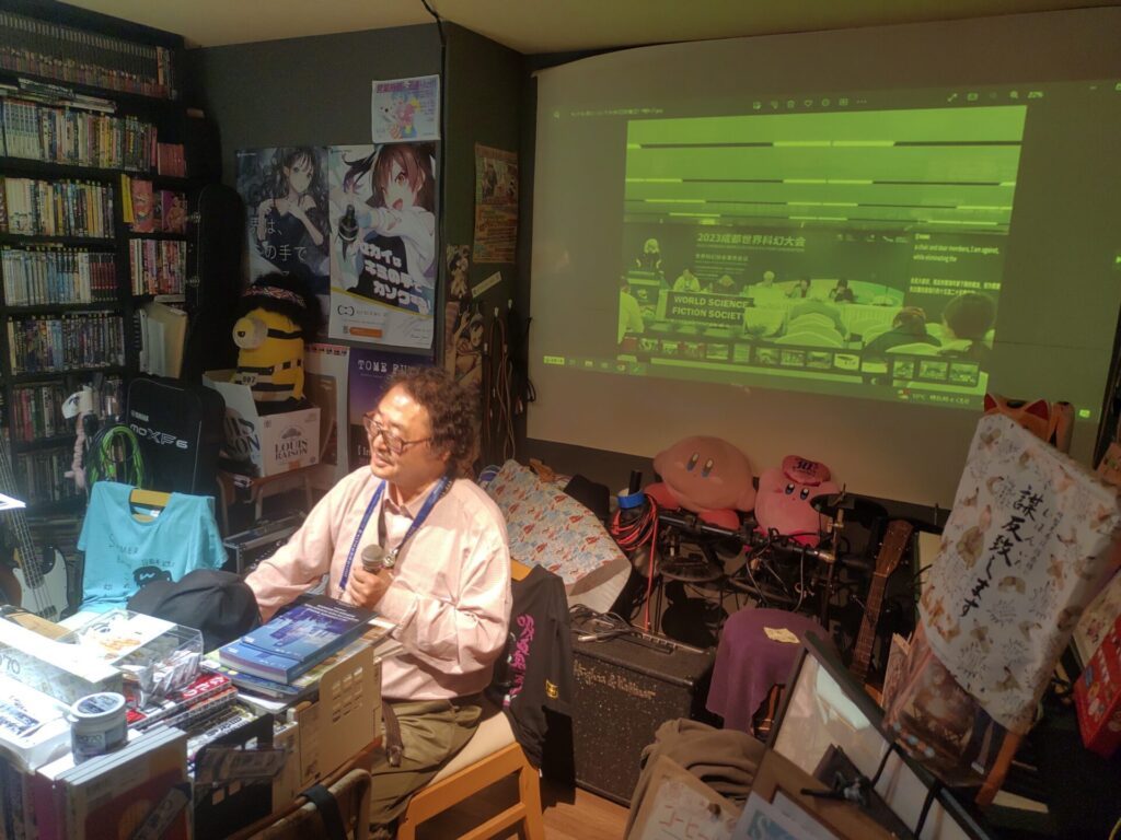 【 【 過 去 記 事 】 】 オタク文化学55「成都帰りのアニメP、中華オタ文化を語る」レポート https://is.gd/8b3kVj #イベント #イベントレポート #イベント報告 #オタクバー #トークショー #井上博明