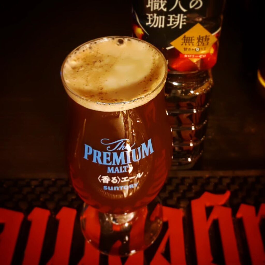【 【 過 去 記 事 】 】 【ドリンク紹介】カフェ・コン・セルベッサ(コーヒービア)  https://is.gd/fRIcDj #オタクバー #お酒紹介 #カクテル紹介 #カフェコンセルベッサ #コーヒービール #コーヒービア #ドリンク紹介