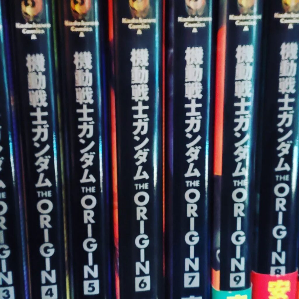 【 【 過 去 記 事 】 】 #オタクバー #機動戦士ガンダム #機動戦士ガンダムORIGIN https://is.gd/aqnbk0