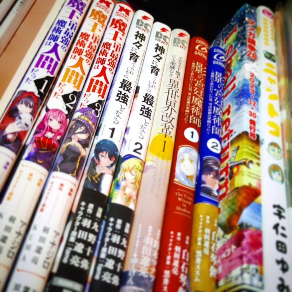【 【 過 去 記 事 】 】 春アニメ佳境、そろそろ夏アニメが気になります🥳 https://is.gd/LxyLoa #2024夏アニメ #2024春アニメ #オタクバー #ニャントコ #マンガ論争 #リアリスト魔王による聖域なき異世界改革 #宇仁田ゆみ #影の宮廷魔術師 #羽田遼亮