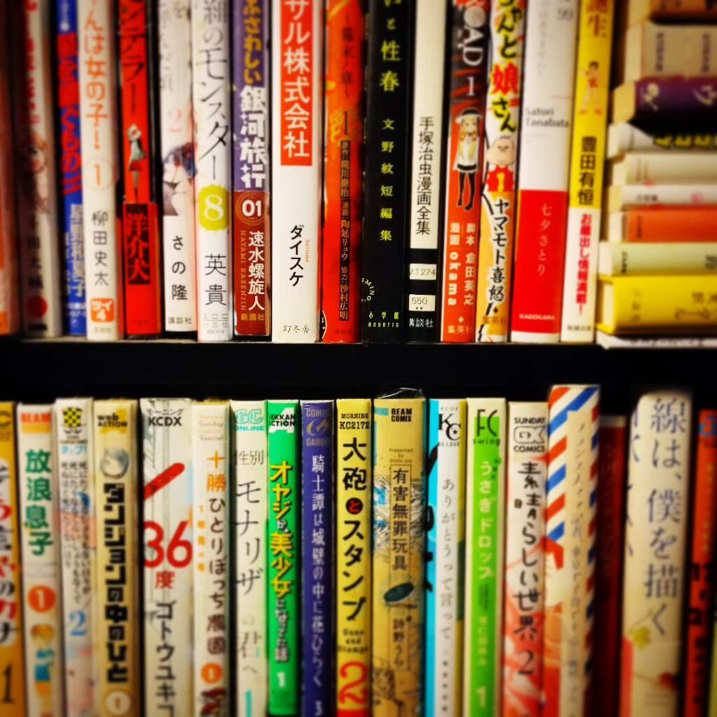 【 【 過 去 記 事 】 】 夜中まで色々なアニメ・漫画について、お客さん&スタッフが議論しまくりました https://is.gd/k2TbqU #okama #ありがとうって言って #うさぎドロップ #オタクバー #オヤジが美少女になった話 #ゴトウユキコ #さの隆 #ダイスケ #ダンジョンの中のひと #積読