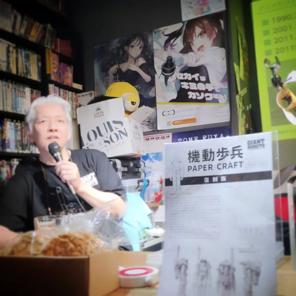 【 【 過 去 記 事 】 】 トークショー「オタクイベント・コソコソ話」始まりました! https://is.gd/UVfjWX #イベント #オタクイベント #オタクバー #コソコソ話 #ハンソノヤマ #園山靖輔