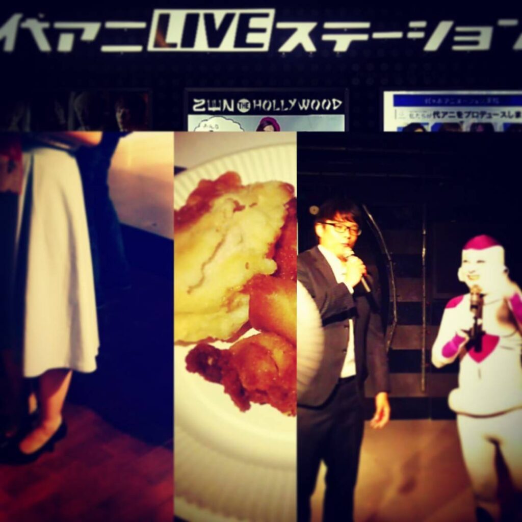 【 【 過 去 記 事 】 】 昨夜は代アニLIVEステーションで行われたオタク系エンタメ業界親睦会に参加、様々な方と交流して来ました。お店の運営に活かしたいです! #otakubar #party https://is.gd/p1ph9T