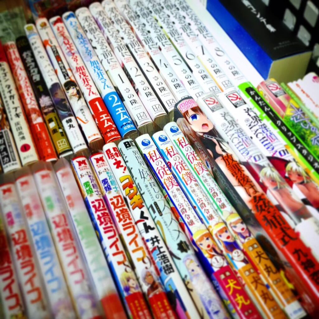 【 【 過 去 記 事 】 】 店内に当店常連さんの単行本や、店長オススメ作品が置いてあります https://is.gd/c0xgRL #おかえりパパ #オタクバー #おっさん底辺治療師と愛娘の辺境ライフ #ガチアクタ #かんたんマンガパース術 #コロ丸 #ころ丸 #さの隆 #トップをねらえ